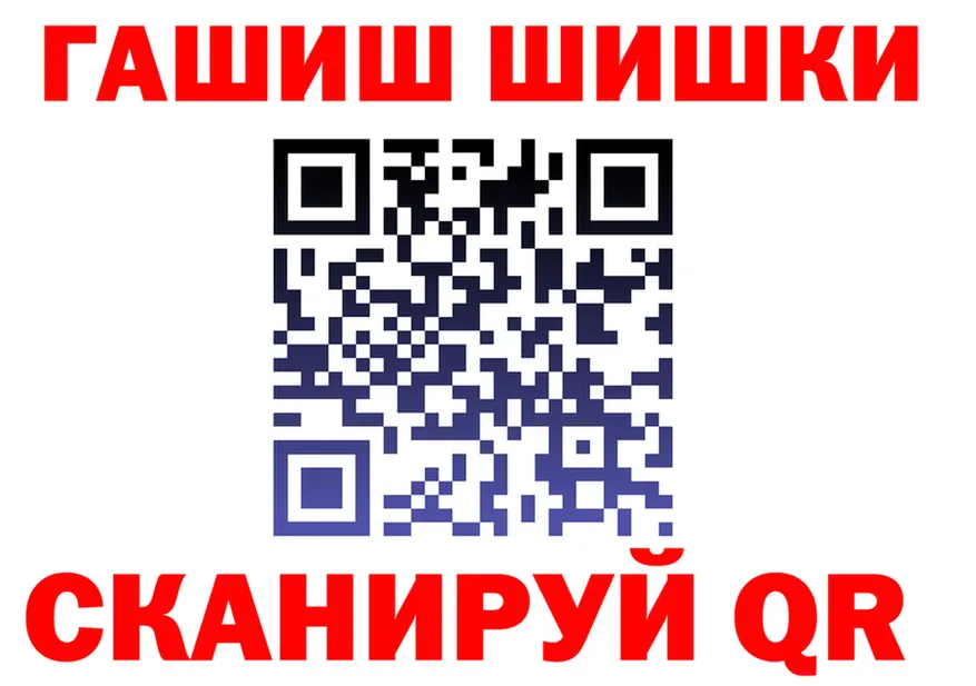 Canna-Cookies конопля ТОР это KRAKEN Лысьва