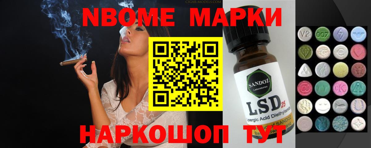 Лсд 25 экстази кислота  LSD-25 экстази  Вход с VPN  Лысьва  Лсд 25 экстази кислота 