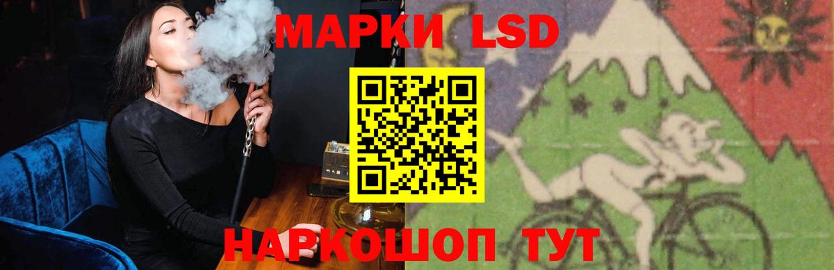 Мефедрон   Метамфетамин  Лысьва  ГАШ  Вход с VPN  ГАШ  COCAIN  Конопля 