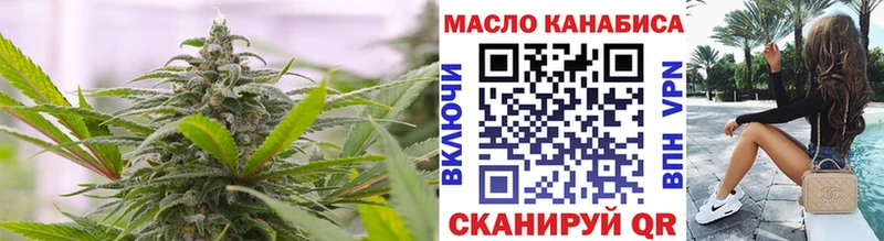 как найти наркотики  Лысьва  Дистиллят ТГК Wax 