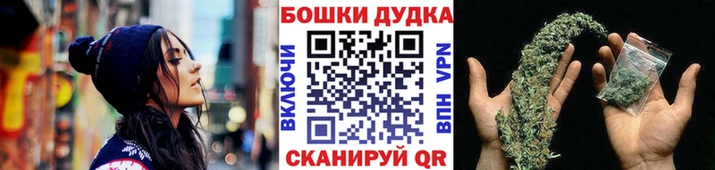 Бошки марихуана ГИДРОПОН  купить наркотик  Лысьва 
